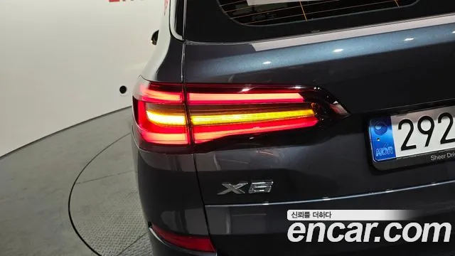 BMW X5 G05 — Фото автомобиля 8