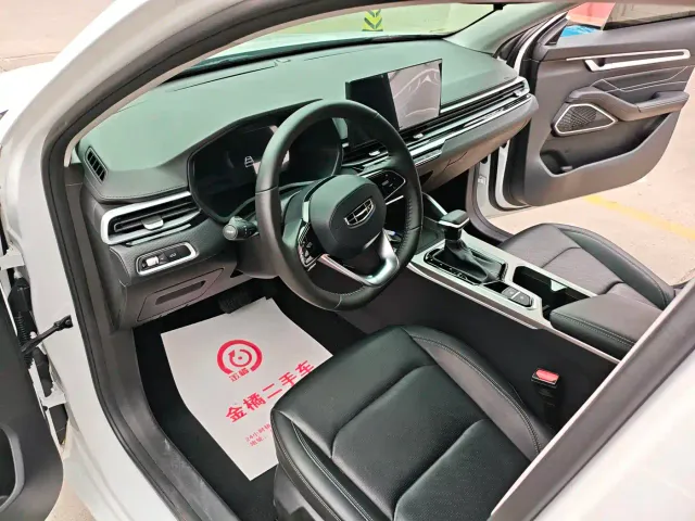Geely Emgrand — Фото автомобиля 14