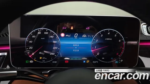 Mercedes-Benz S-Class W223 — Фото автомобиля 11