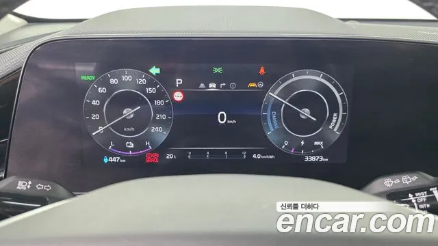 Kia Niro — Фото автомобиля 11