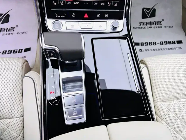 Audi A8 — Фото автомобиля 14