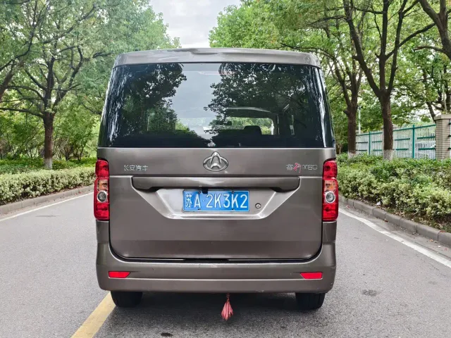 Changan Ruixing M60 — Фото автомобиля 7