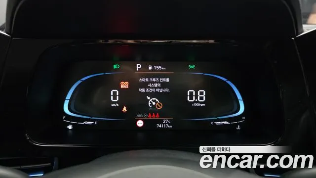 Hyundai AVANTE Новый Avante (CN7) — Фото автомобиля 8