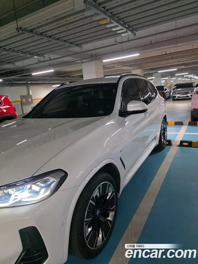 BMW iX3 — Фото автомобиля 2