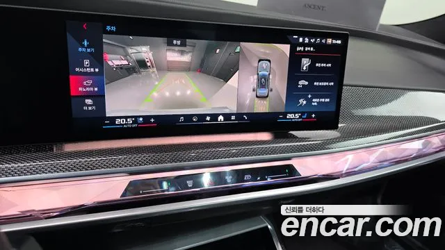 BMW i7 G70 — Фото автомобиля 18