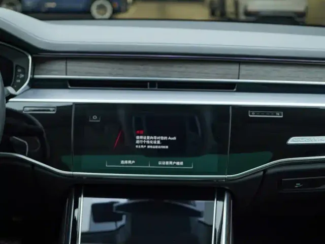 Audi A8 — Фото автомобиля 18