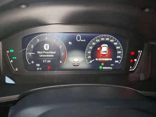 Honda Civic — Фото автомобиля 14