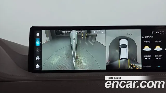 Genesis GV80 2.5T Бензин AWD — Фото автомобиля 16