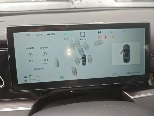 BYD Seal 06 — Фото автомобиля 8