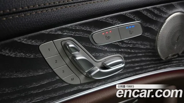 Mercedes-Benz E-Class W213 — Фото автомобиля 29