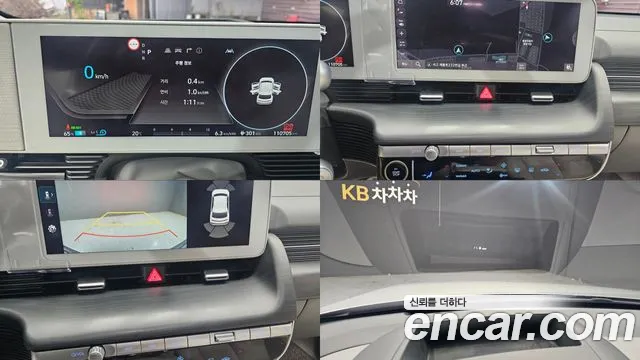 Hyundai Ioniq 5 Ioniq5 — Фото автомобиля 8