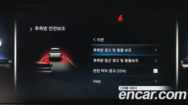 KG_Mobility_Ssangyong Rexton Новый Rexton Sport Дизель 2.2 4WD — Фото автомобиля 26