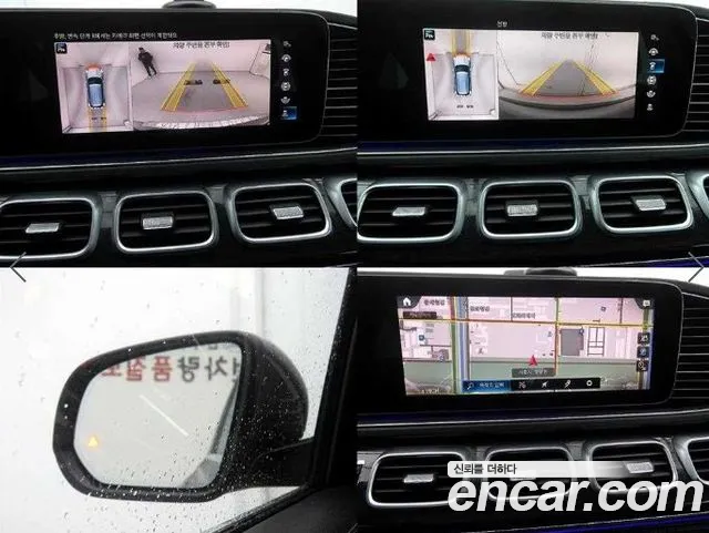 Mercedes-Benz GLE-Class GLE-класс W167 — Фото автомобиля 17