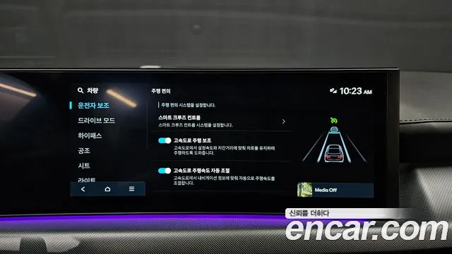 Hyundai Sonata — Фото автомобиля 29