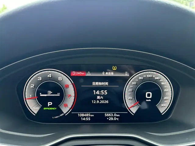 Audi A4L — Фото автомобиля 11
