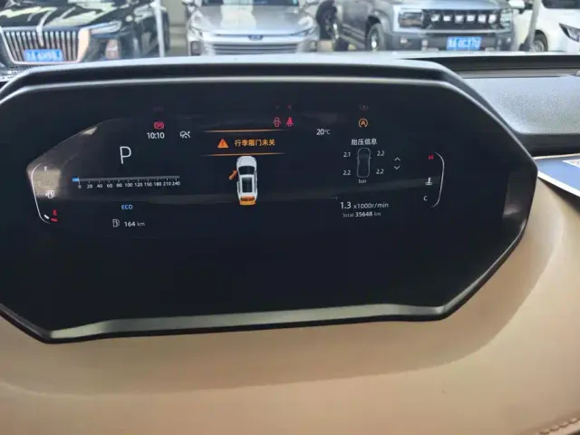 Changan CS55 Plus — Фото автомобиля 14