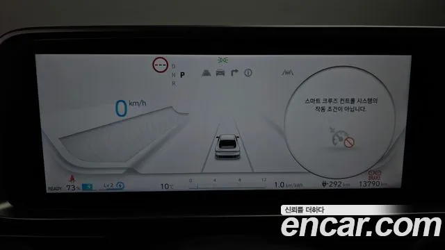 Hyundai Ioniq 6 — Фото автомобиля 11