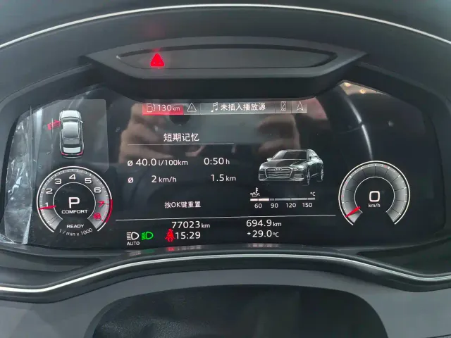 Audi A6L — Фото автомобиля 16