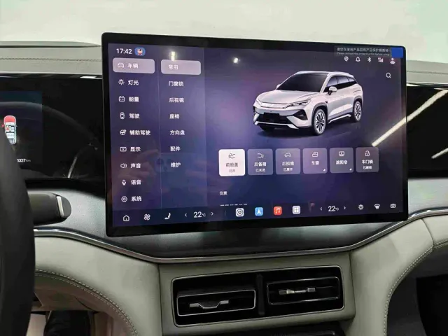 BYD Song Ultra — Фото автомобиля 11