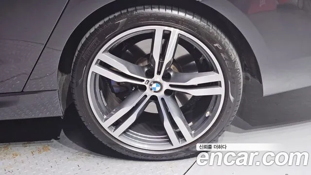 BMW Gran Turismo — Фото автомобиля 5