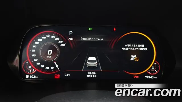 Hyundai Palisade — Фото автомобиля 11