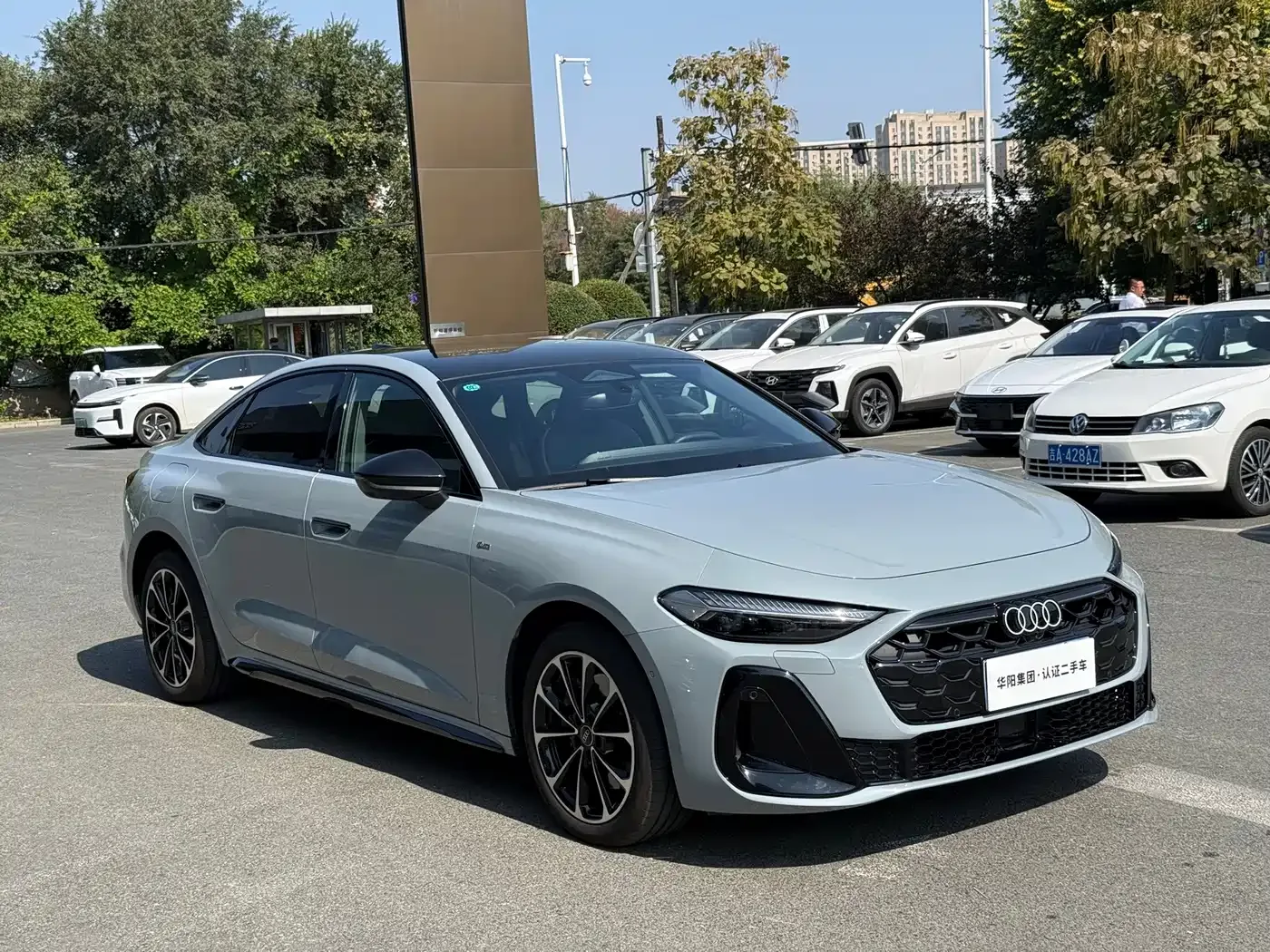 Audi Audi A5L 2025 2.0T Sport Edition Plus — Фото автомобиля 3