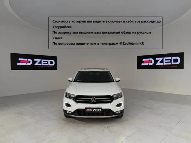 Фотография автомобиля — Volkswagen T-Roc