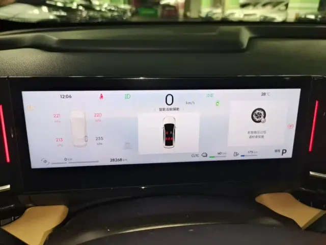 Geely Galaxy L6 — Фото автомобиля 11