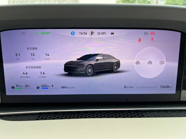 Stelato S9 — Фото автомобиля 13