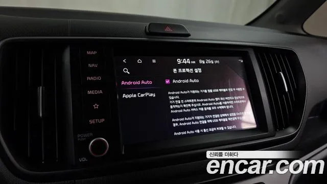 Kia RAY Новый Kia Ray Prestige — Фото автомобиля 16