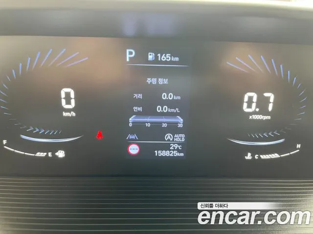 Hyundai Staria — Фото автомобиля 9