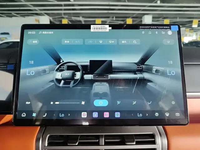 BYD FangChengBao Titanium 7 — Фото автомобиля 8