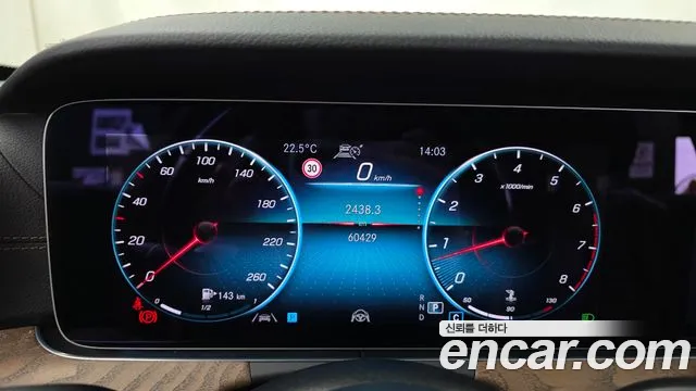 Mercedes-Benz E-Class W213 — Фото автомобиля 8