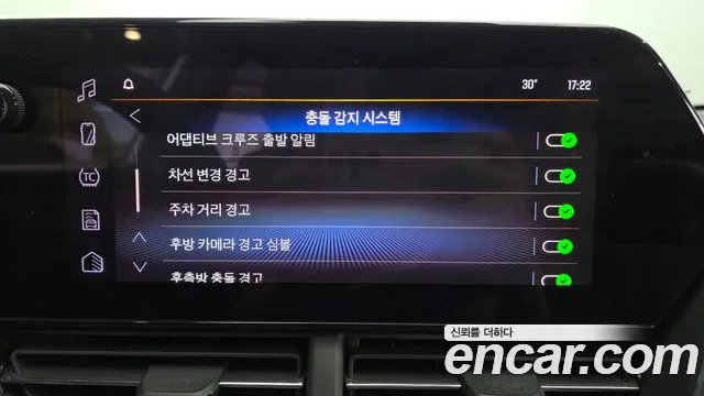 ChevroletGMDaewoo Trax Trax Кроссовер — Фото автомобиля 27
