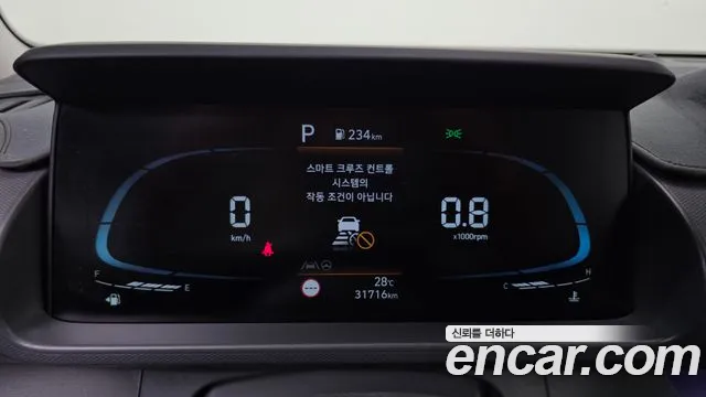 Hyundai Casper — Фото автомобиля 8