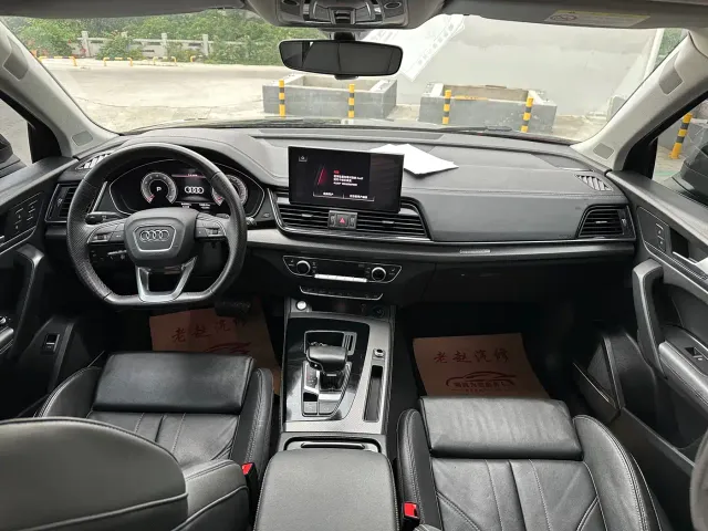 Audi Q5L — Фото автомобиля 6