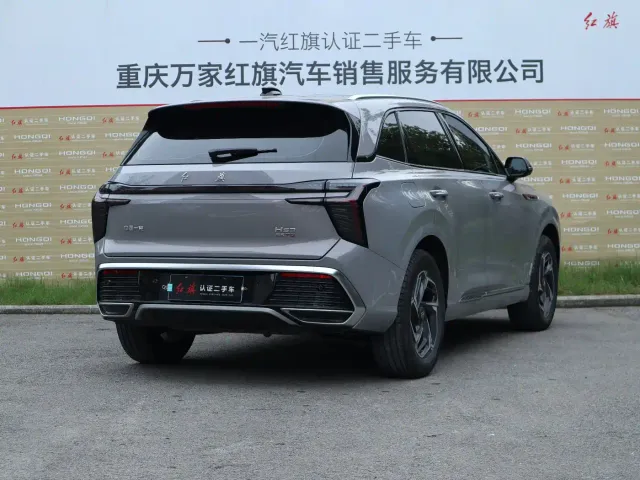 Hongqi HS3 — Фото автомобиля 4