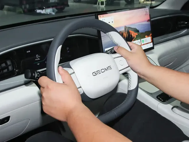 Geely Starry Wish — Фото автомобиля 28