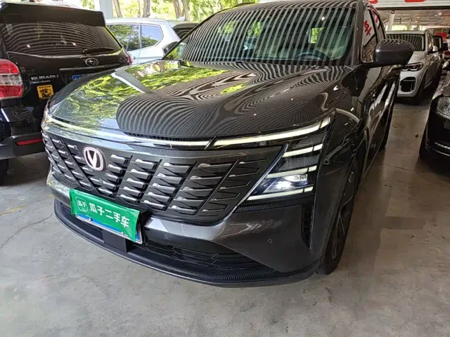 Фотография автомобиля — Changan CS75 Plus