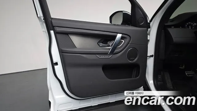 Land Rover Discovery Sport 2nd Gen — Фото автомобиля 13