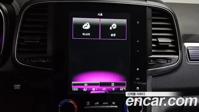 Renault-KoreaSamsung QM6 Новый QM6 2.0 LPe RE Signature 2WD — Фото автомобиля 14
