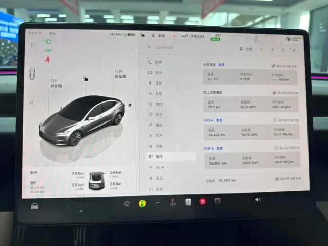 Tesla Model 3 — Фото автомобиля 15