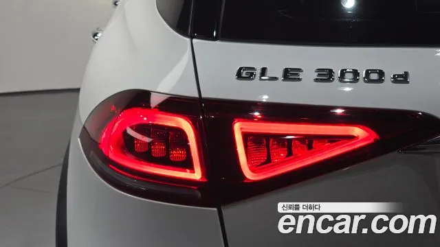 Mercedes-Benz GLE-Class GLE-класс W167 — Фото автомобиля 19