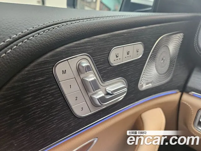 Mercedes-Benz GLS-Class X167 — Фото автомобиля 9