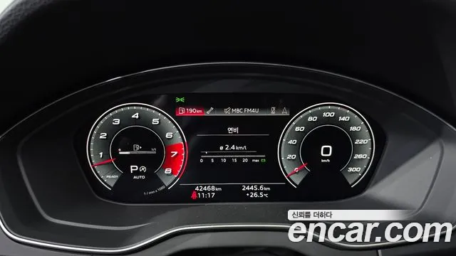 Audi SQ5 3.0 TFSI quattro — Фото автомобиля 8