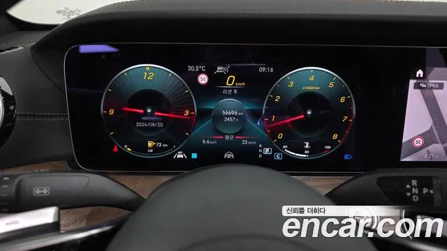 Mercedes-Benz E-Class — Фото автомобиля 8