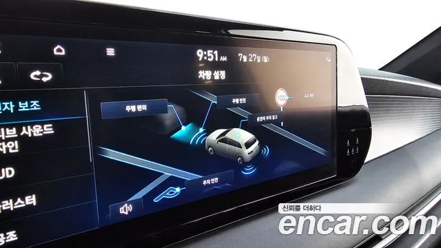 Hyundai Palisade The New Palisade Дизель 2.2 2WD — Фото автомобиля 28