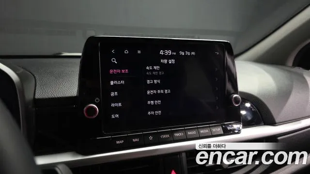 Kia morning Новый Morning (JA) Signature — Фото автомобиля 3