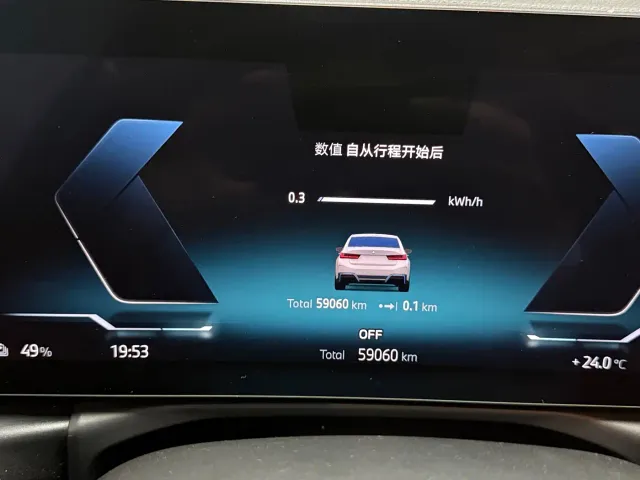 BMW i3 — Фото автомобиля 12