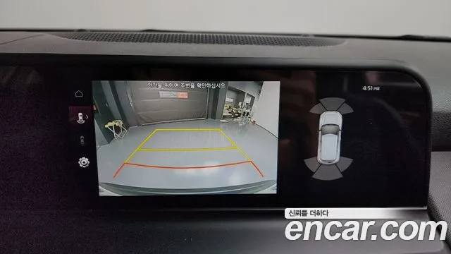 Kia Seltos — Фото автомобиля 14